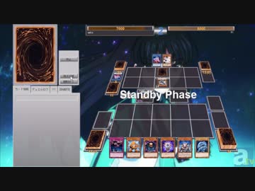 【遊戯王ADS】6th part2 青眼以外ハイランダーで戦うお(*´ω｀*)