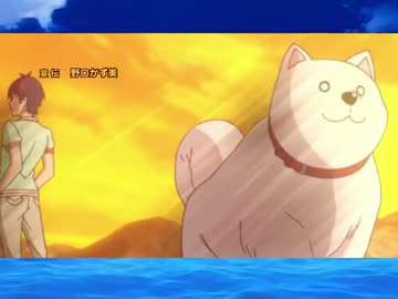 ファフナーOPに全力Summerを同化させてみた【ファフナール】