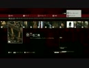【解説】Hitman「ヒットマン」【チャレンジ】一石二鳥　ショーストッパー