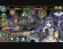 ガールズシンフォニー 誕生日ボイス ★1