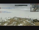 【BF1942 DCFc】BATLLE OF THE BULGE バルジの戦い