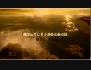 What Remains of Edith Finch-第2怪:飛び立つ日-