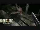 【実況】バイオハザード7-グロテスクVer.-　＃25【SHOUI】