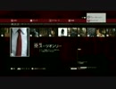 【解説】Hitman「ヒットマン」スーツオンリー　ショーストッパー