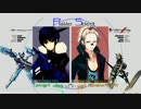 【旋光の輪舞】2017年8月19日センコロRev.X対戦会07【XBOX360】