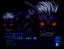【実況】アオイシロ【PART68】