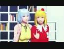【そばかす式】静葉と弁々でShake It Off【ショート】