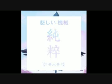 ＥＤＭ好きの俺が選んだテンション上がる曲集②