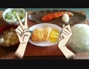 妖怪アパートの幽雅な日常　るり子さんの朝食【嫌がる娘に無理やり弁当