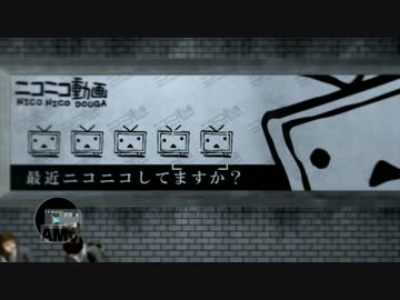 龍が如く4 字幕プレイ Part3