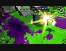 【スプラトゥーン2】カンスト目指してガチホコ【S+3】Part4