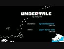 Im at soup [] Undertale version