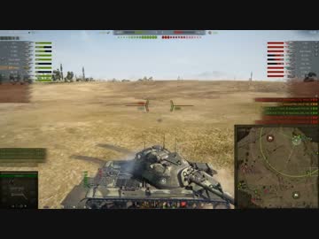 【WoT：M48A1 Patton】ゆっくり実況でおくる戦車戦Part333 byアラモンド
