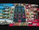 【wlw】欄外フレマ14時の部1試合目 Bチーム視点