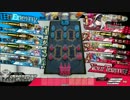 【wlw】 欄外フレマ14時の部3試合目 Bチーム視点