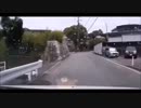 Camera Accident video of Japanese car　No42