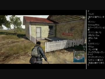 [2017.08.26]ひろくん PUBG (3/10)