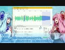 【第三回ひじき祭】歌うボイロでロングトーンを整えよう！【KotonoTone】