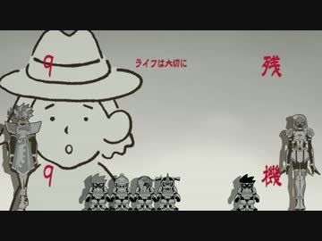 ex-aidさよなら永夢先生　手描き