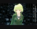 ss.No81 「婚姻」