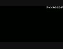 よっちゃん『ｖ』2枠目【2017/08/26-27】
