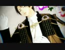 【MMD刀剣乱舞】フィクサー【ES式へし切長谷部2周年】