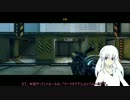 ただのTitanfall2ゆっくり実況プレイ-3