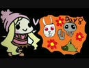 あたふたボス討伐Don't StarveReign of Giants Day８