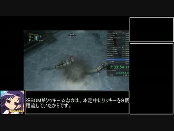 ブラッドボーン_トロコンRTA_4時間32分09秒_Part14/14