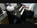ドラクエ３　ほこら　エレクトーンで演奏してみた　【しろつめくさ】