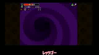 【ゆっくり実況】ゆっくり玉座を目指すよPart1【Nuclear Throne】