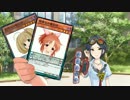シンデレラガールズ　コラ合作劇場