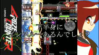 ぬっぽりとゲーム日和！[ゆっくり実況] 7日目