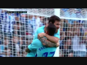 【Laliga第2節】 アラベス vs バルセロナ