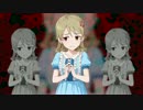 M.K.Nono was Her？