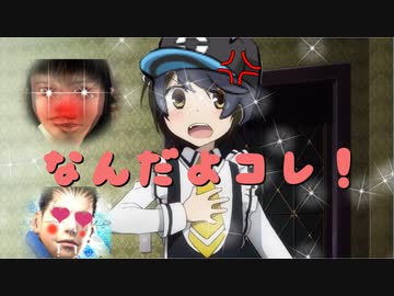 非リアすぎて鬱病になってしまったゴウ様　「ポケ門バー茶　ピカ肘２２」