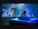 「ピンク店」　素人主婦とエッチ出来るというアダルトな・・・・