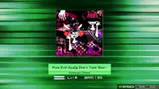 【K-Shoot MANIA】Pure Evil -Aya2g Drm'n Tech Rmx-【創作譜面】