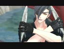 【MMD刀剣乱舞】燭台切光忠でYO！SAY！ ～ミツタダ的にもオールオッケー!～