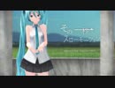 【supercell】その一秒スローモーション MV【#初音ミク誕生祭2017】