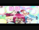 やっぱり初恋は俺☆0じぇんど!!