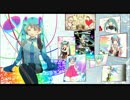 【初音ミク】たかが10年。されど10年！【オリジナル曲】