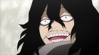 ヒロアカ1期 1 13話相澤消太のシーンまとめ ニコニコ動画