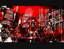 【ニコカラ】 ヨマイゴト ／初音ミク～Ozone～(off vocal)