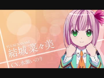 【ホニャららMAGIC】初心者が行くららマジ6【ゆっくり実況】