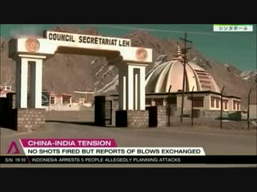 中印国境での両軍睨み合いにおまいう過ぎる華春瑩中国政府報道官w