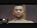 【実況】龍が如く0　色んなことをやるプレイ　その65　終盤