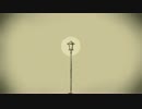 【かんむり】シャルル　歌ってみた