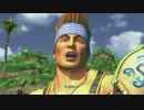 【FFX】僕達は、運命に立ち向かった 【part3】