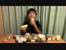 大食い界のsyamu スーパーのスイーツ全種類を食す